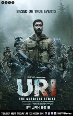 Uri Uri