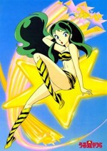 Urusei yatsura (1981) afişi