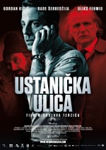 Ustanicka Ulica Ustanicka Ulica