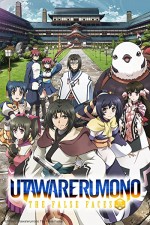 Utawarerumono: Itsuwari no kamen (2015) afişi