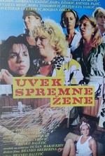 Uvek Spremne Zene (1987) afişi