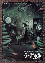 Uzumaki (2000) afişi