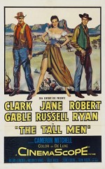 Uzun Boylu Adamlar (1955) afişi