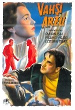 Vahşi Arzu (1953) afişi