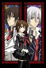 Vampire Knight: Guilty (2008) afişi