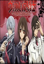 Vampire Knight (2008) afişi Vampire Knight (2008) afişi