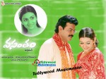 Vasantham
