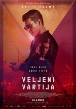 Veljeni vartija (2018) afişi Veljeni vartija (2018) afişi
