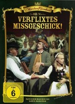 Verflixtes Mißgeschick! (1989) afişi