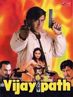 Vijaypath (1994) afişi