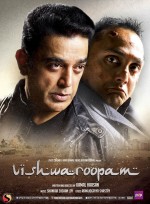 Vishwaroopam (2013) afişi Vishwaroopam (2013) afişi
