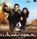 Vishwaroopam 2 (2014) afişi