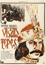Vlad Tepes (1979) afişi
