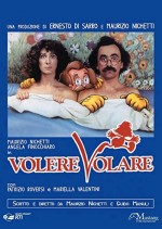 Volere Volare (1991) afişi