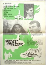 Vremea Zapezilor (1966) afişi