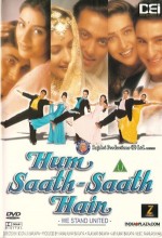 We Stand United (1999) afişi We Stand United (1999) afişi