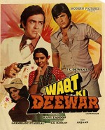 Waqt Ki Deewar (1981) afişi