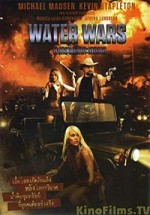 Water Wars (2014) afişi