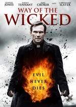 Way of the Wicked (2014) afişi