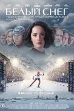 White Snow (2021) afişi