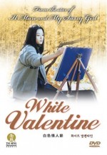 White Valentine (1999) afişi