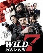 Wild 7 (2011) afişi