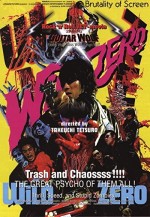 Wild Zero (1999) afişi
