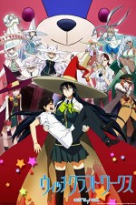 Witch Craft Works (2014) afişi