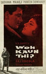 Woh Kaun Thi (1964) afişi