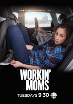 Workin' Moms (2017) afişi