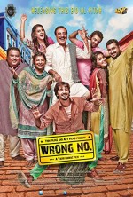 Wrong No. (2015) afişi