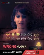 Wrong Number (2021) afişi