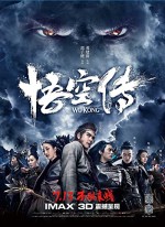 Wu Kong (2017) afişi