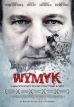 Courage (2011) afişi Courage (2011) afişi
