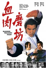 Xue Rou Mo Fang (1979) afişi