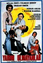 Yarını Olmayanlar (1973) afişi