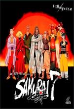 Yedi Samuray (2004) afişi Yedi Samuray (2004) afişi