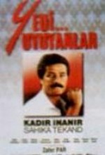 Yedi Uyuyanlar Yedi Uyuyanlar