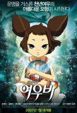 Yeu Woo Bi (2007) afişi Yeu Woo Bi (2007) afişi