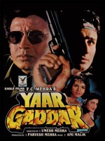 Yaar Gaddar (1994) afişi