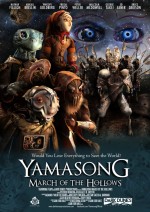Yamasong: March of the Hollows Yamasong: March of the Hollows