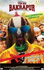Yeh Hai Bakrapur (2014) afişi Yeh Hai Bakrapur (2014) afişi