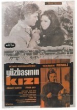 Yüzbaşının Kızı Yüzbaşının Kızı