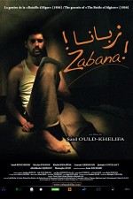 Zabana! (2012) afişi