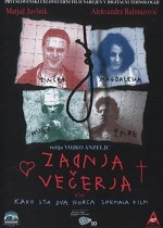 Zadnja Vecerja (2001) afişi