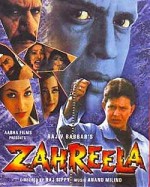 Zahreela (2001) afişi