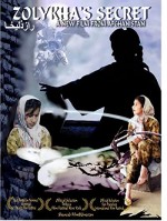 Zolykha'nın Sırrı (2006) afişi