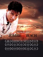Zombie Beach (2010) afişi
