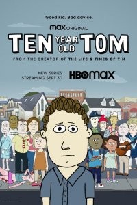 10-Year-Old Tom (2021) afişi