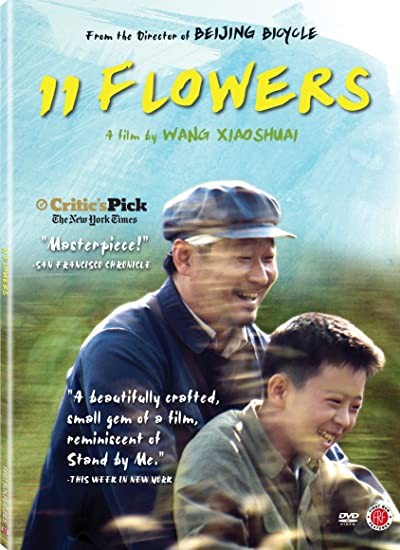 11 Flowers (2011) afişi 11 Flowers (2011) afişi